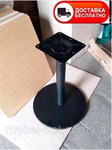 Основа опори Ока Бар до барного столу висота 110 см чорна, для бару, кафе, ресторану