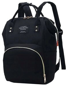 Рюкзак для мами Living Traveling Share чорний на 12л