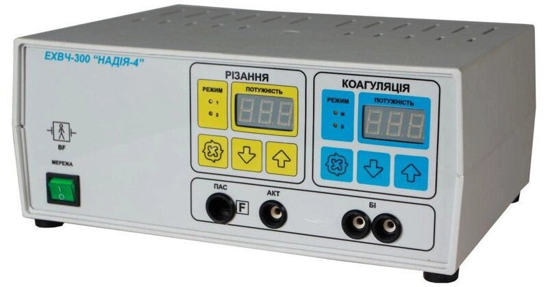 Апарат високочастотний електрохірургічний ЕХВЧ-300 Надія-4 (М-300) (базов. комплект) від компанії Компанія "Алмедика" - фото 1