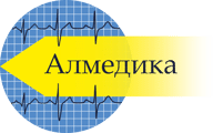 Алмедика