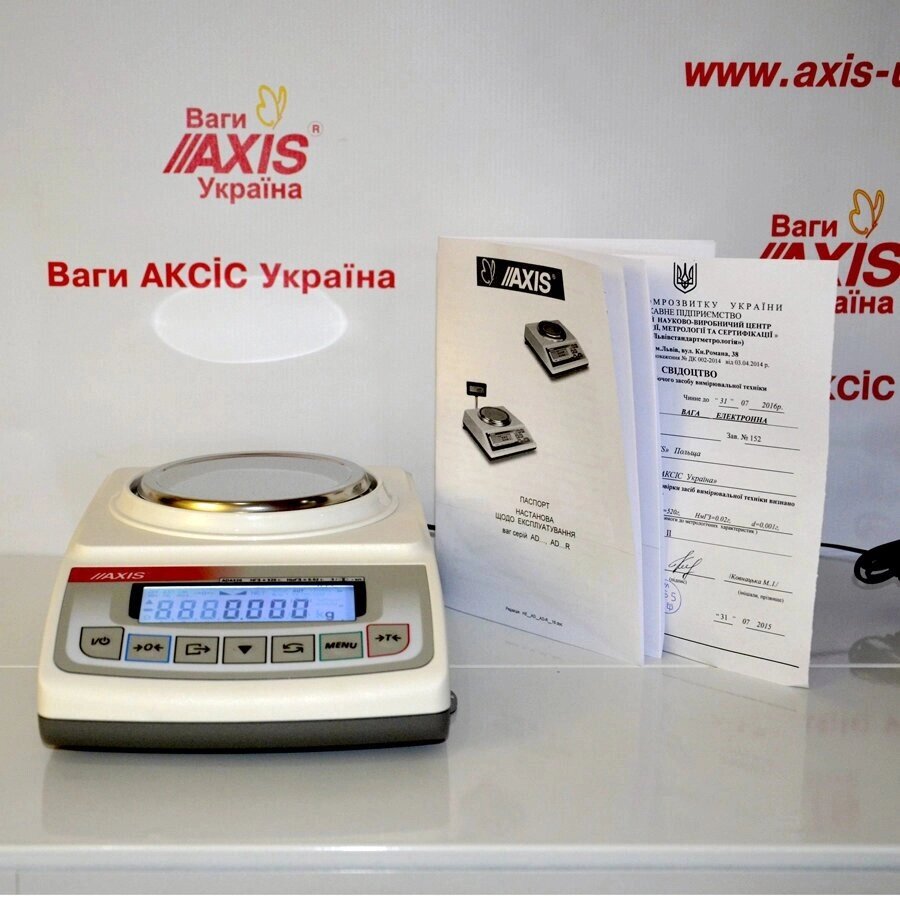 Лабораторні ваги Axis ADA520 від компанії Компанія "Алмедика" - фото 1