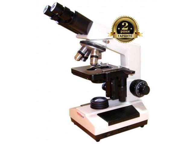 Мікроскоп біологічний XS-3320 LED MICROmed від компанії Компанія "Алмедика" - фото 1