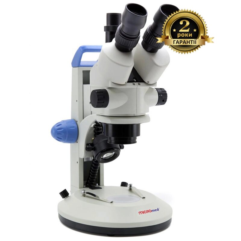 Мікроскоп стереоскопічний SM-6630 ZOOM MICROmed тринокуляр від компанії Компанія "Алмедика" - фото 1