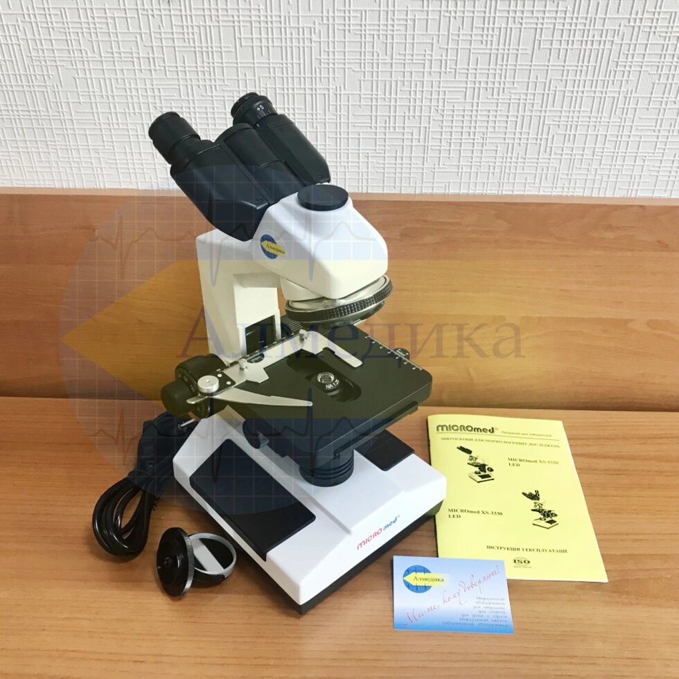 Мікроскоп тринокулярний цифровий XS-3330 LED від компанії Компанія "Алмедика" - фото 1