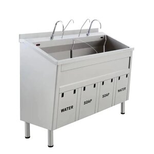 Подвійна хірургічна мийка із нержавіючої сталі Uzumcu 10700