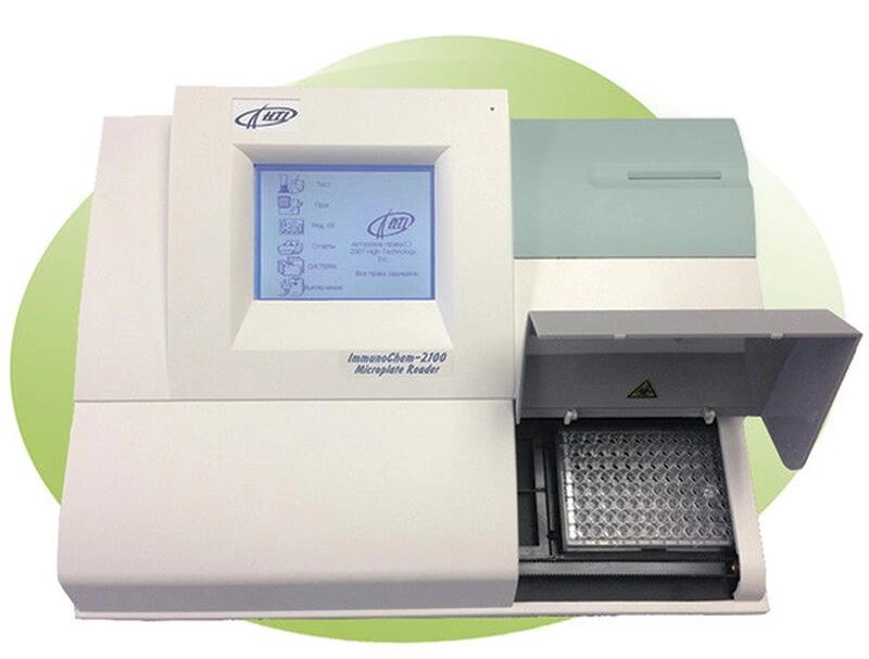 Мікропланшетний автоматичний фотометр Immuno. Chem-2100 - характеристики