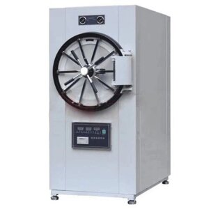 Стерилізатор паровий автоматичний ГК-150А