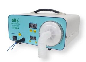 Медична система видалення диму (евакуатор) SS-100