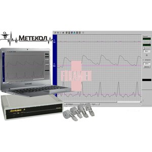 Спірограф. Діагностичний комплекс "КАРДІО +»