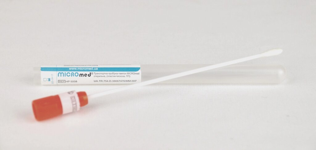 Транспортна пробірка з аплікатором (пластик + віскоза) стерильний, уп.100 шт. від компанії Компанія "Алмедика" - фото 1