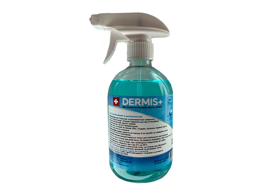 Засіб дезінфекції Dermis + (флакон з розпилювачем 0.5 л) від компанії Компанія "Алмедика" - фото 1