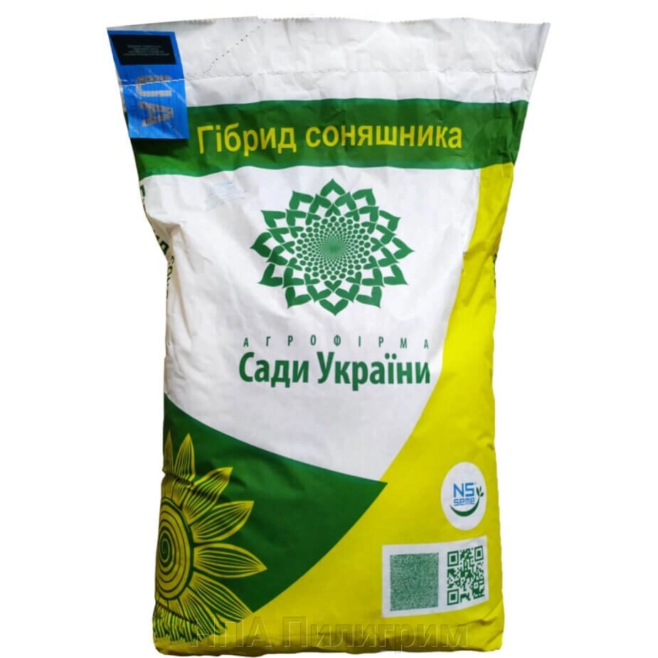 Насіння соняшнику "Драгон ОР". Стійкий до 7+ Вовчка від компанії НПА Пілігрим - фото 1