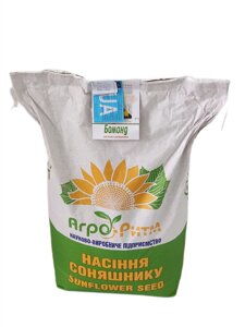 Насіння соняшнику "Бомонд". Стійкий до 7 + рас Заразихи. 60 гр гранстар +відео