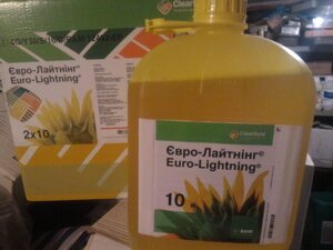 Гербіцид Євролайтінг БАСФ 10 л для соняшника в Дніпропетровській області от компании НПА Пилигрим