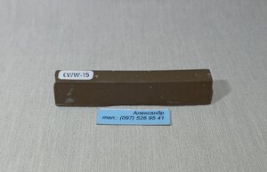 Коректор воскової, м'який Zweihorn №15