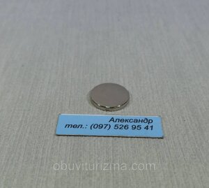 Магніт диск NdFeB 15х2 мм 10 шт (2.2 кг)