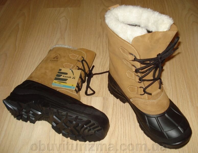 Чоловічі теплі що не промокає боти Kamik Snowcrest Pac Boots (40 розмір) - розпродаж