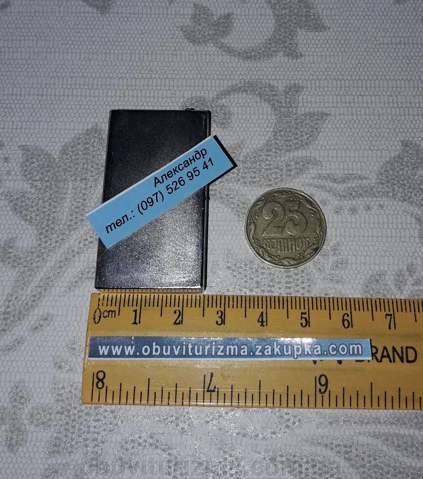 Неодимовий магніт NdFeB N38 45х25х10 мм (30 кг) опт - доставка