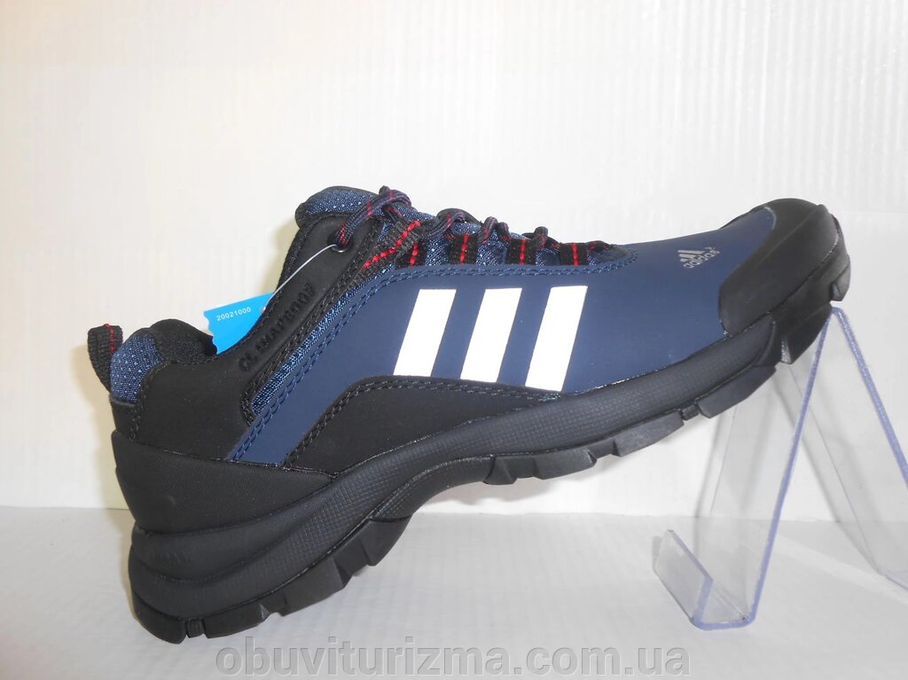 Кросівки Adidas Climaprof (41) - акції