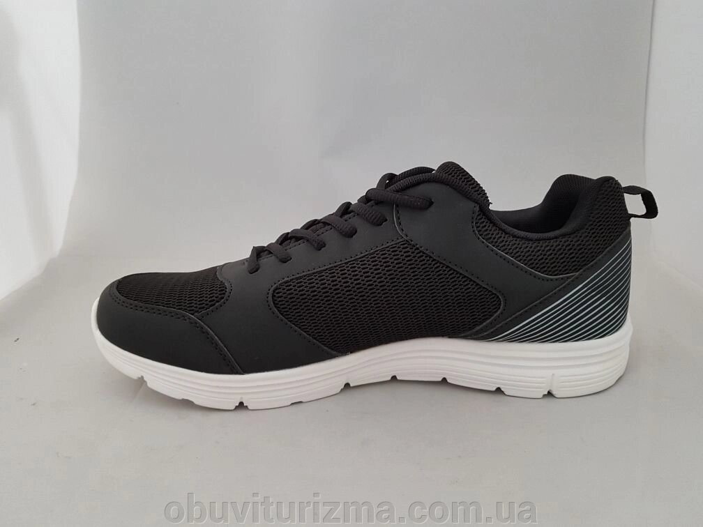 Кросівки фірмові Umbro Suva Black Grey (41) - акції