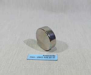 Постійний магніт, диск 30х10 мм (19 кг)