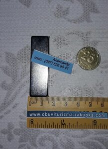 Прямокутник магніт 50х15х8 мм (20кг)