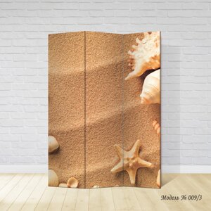 Ширма декоративна інтер'єрна "Пісок і мушлі" 170х130 см