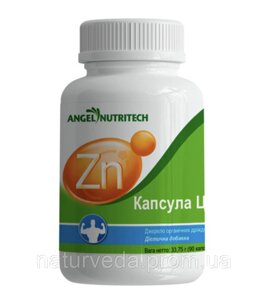 Цинк органічний 90 капс Angel Nutritech