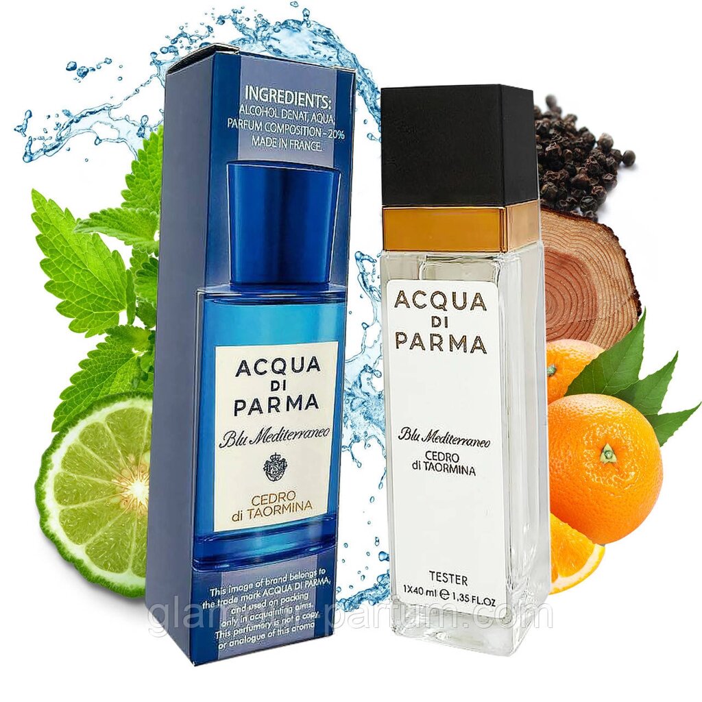 Acqua di Parma Cedro di Taormina (Аква ді парма Цедро ді Таорміна) 40 мл. від компанії GLAMOUR-PARFUM - фото 1