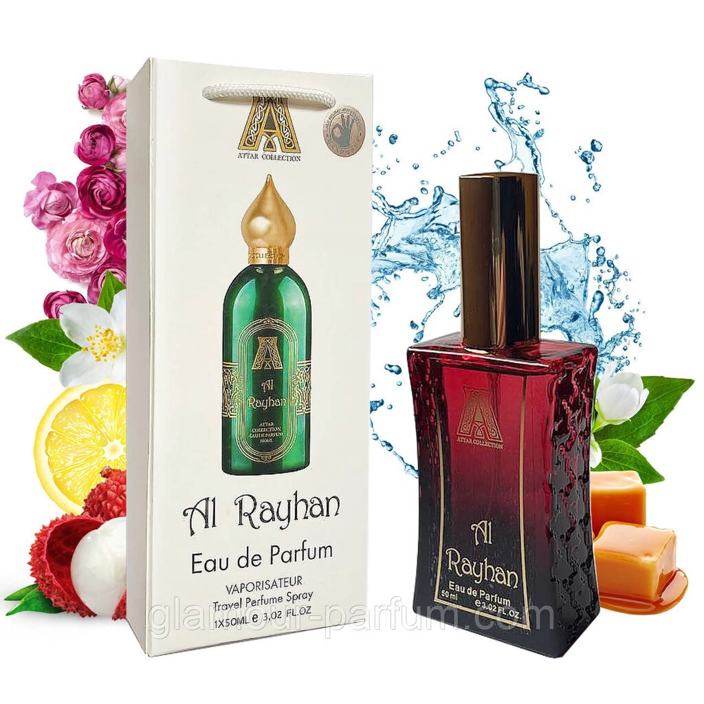 Attar Collection Al Rayhan (Аттар Коллекшн Ал Райхан) 50 мл. ОПТ від компанії GLAMOUR-PARFUM - фото 1