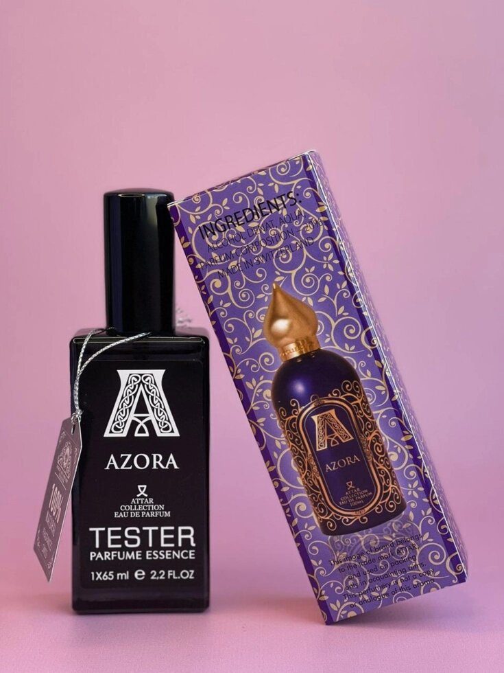 Attar Collection Azora (Аттар Коллекшн Азора) 65 мл. (ШВЕЙЦАРІЯ) ОПТ від компанії GLAMOUR-PARFUM - фото 1