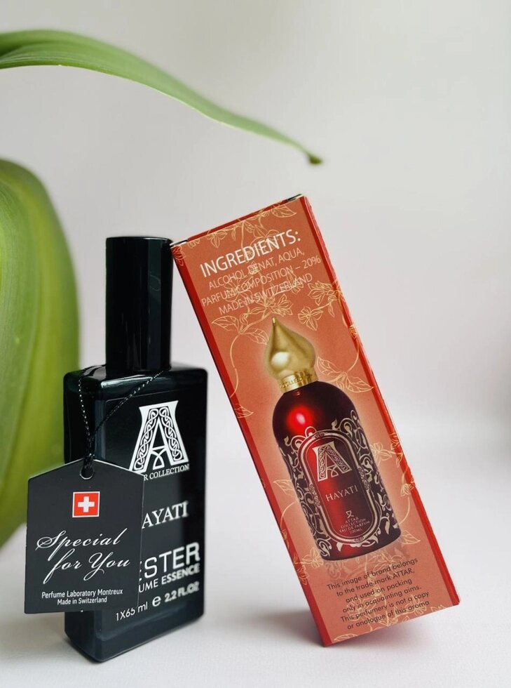 Attar Collection Hayati (Аттар Колекшн Хаяті) 65 мл. (ШВЕЙЦАРIЯ) від компанії GLAMOUR-PARFUM - фото 1