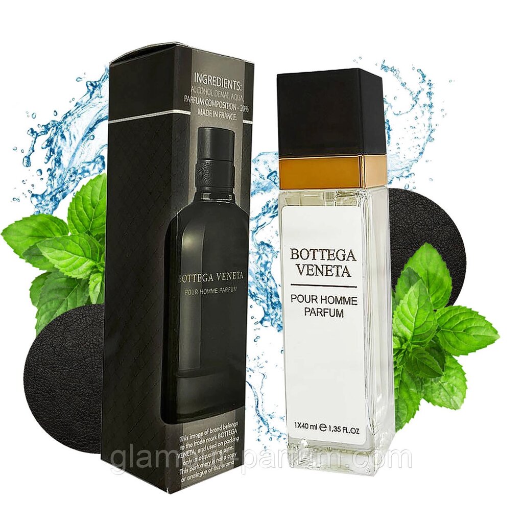 Bottega Veneta Pour Homme (Боттега Венета Пур Хом) 40 мл. ОПТ від компанії GLAMOUR-PARFUM - фото 1