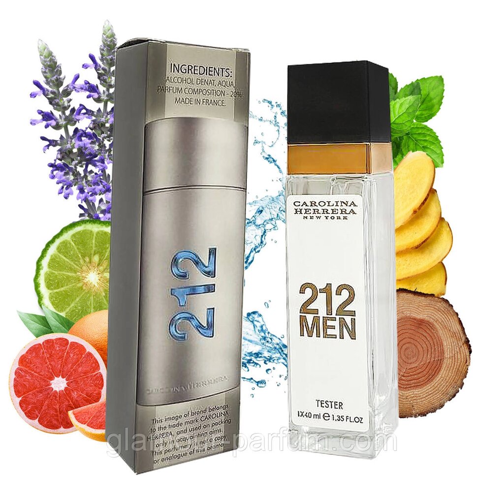 Carolina Herrera 212 Men (Кароліна Еррера 212 Мен) 40 мл. ОПТ від компанії GLAMOUR-PARFUM - фото 1