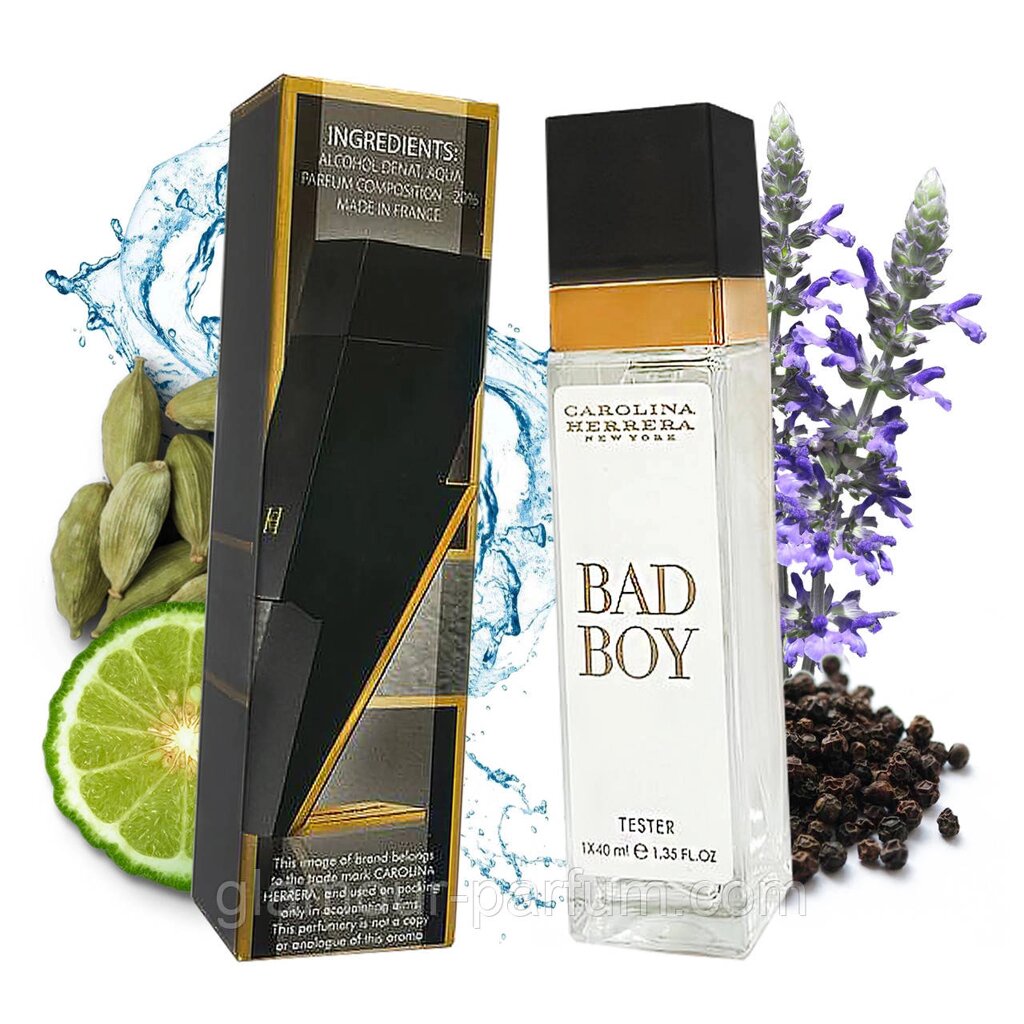 Carolina Herrera Bad Boy (Кароліна Ерерра Бед Бой) 40 мл. від компанії GLAMOUR-PARFUM - фото 1