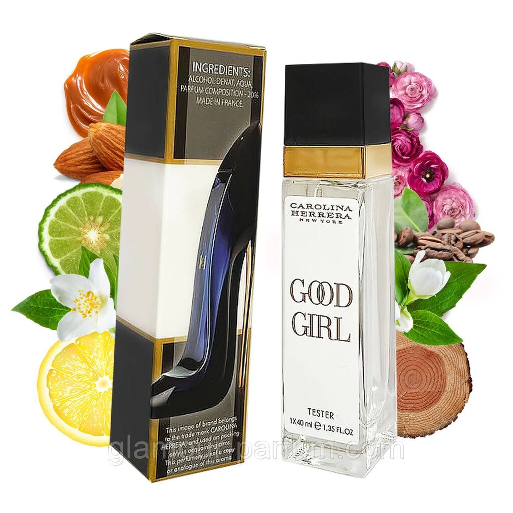 Carolina Herrera Good Girl (Кароліна Ерерра Гуд Гел) 40 мл. ОПТ від компанії GLAMOUR-PARFUM - фото 1