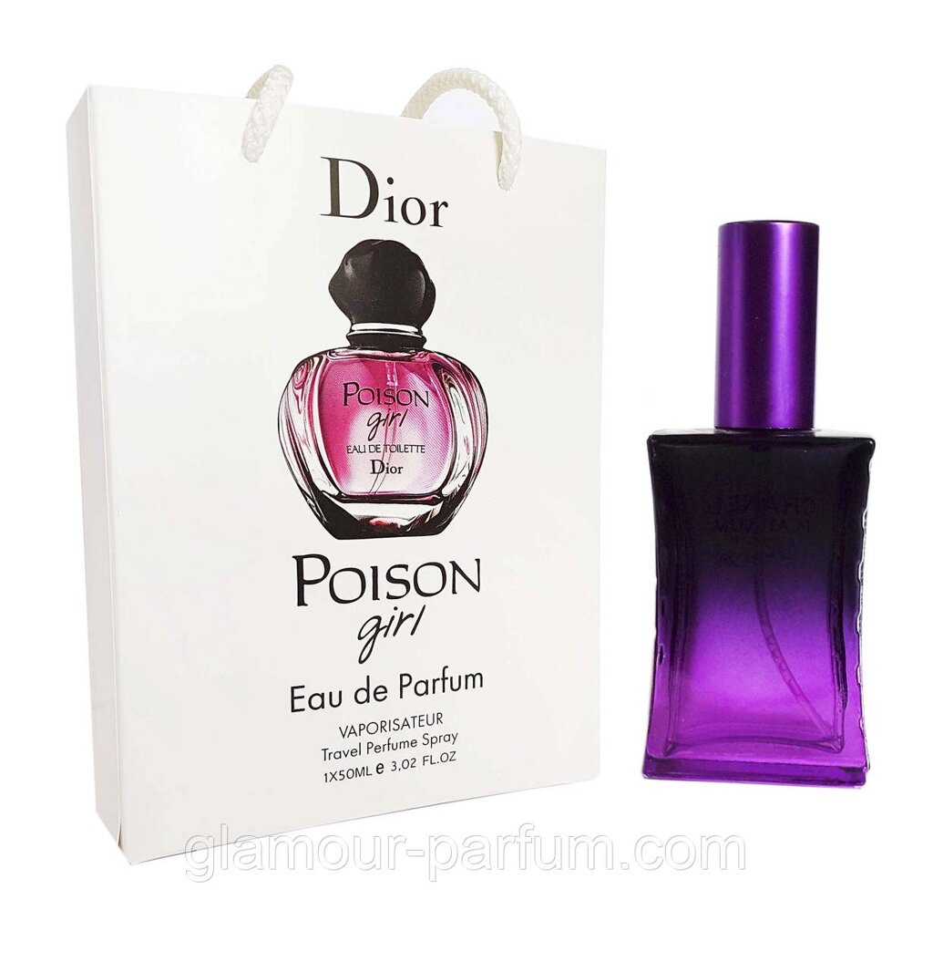 Dior Poison Girl (Діор Пойсон Герл) у подарунковій упаковці 50 мл. від компанії GLAMOUR-PARFUM - фото 1