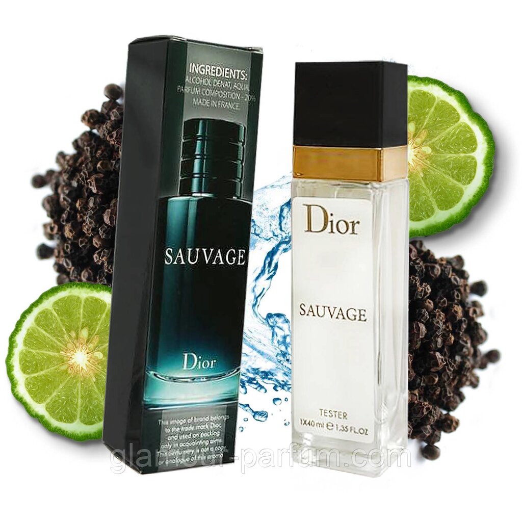 Dior Sauvage (Діор Саваж) 40 мл. ОПТ від компанії GLAMOUR-PARFUM - фото 1