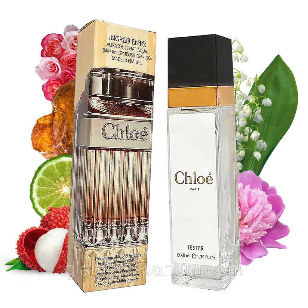 Ghloe Eau De Parfum (Хлоя О де Парфюм) 40 мл. ОПТ від компанії GLAMOUR-PARFUM - фото 1