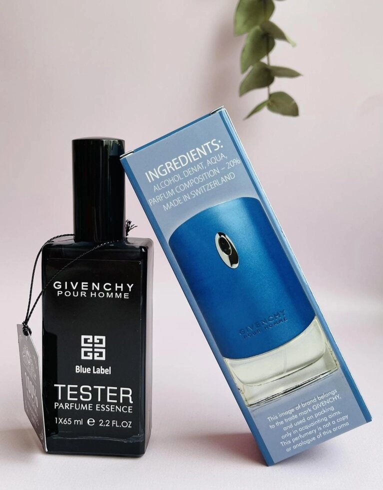 Givenchy Blue Label (Живанши Блю Лейбел) 65 мл. (ШВЕЙЦАРІЯ) ОПТ від компанії GLAMOUR-PARFUM - фото 1