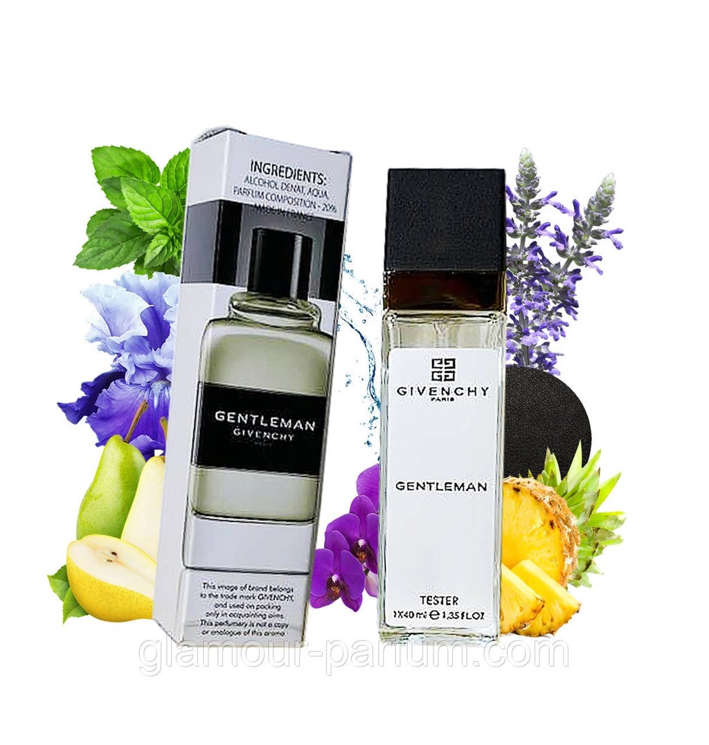 Givenchy Gentleman 2017 (Живанши Джентельмен) 40 мл. від компанії GLAMOUR-PARFUM - фото 1