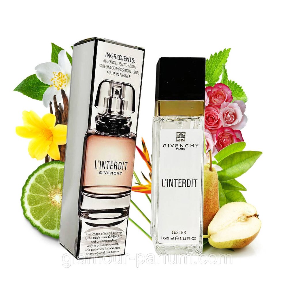 Givenchy L'interdit (Живанши Л' Iнтердi) 40 мл. ОПТ від компанії GLAMOUR-PARFUM - фото 1