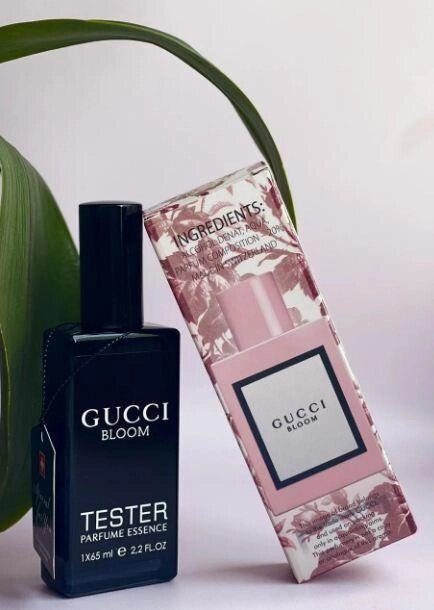 Gucci Bloom (Гуччі Блум) 65 мл. (ШВЕЙЦАРІЯ) ОПТ від компанії GLAMOUR-PARFUM - фото 1