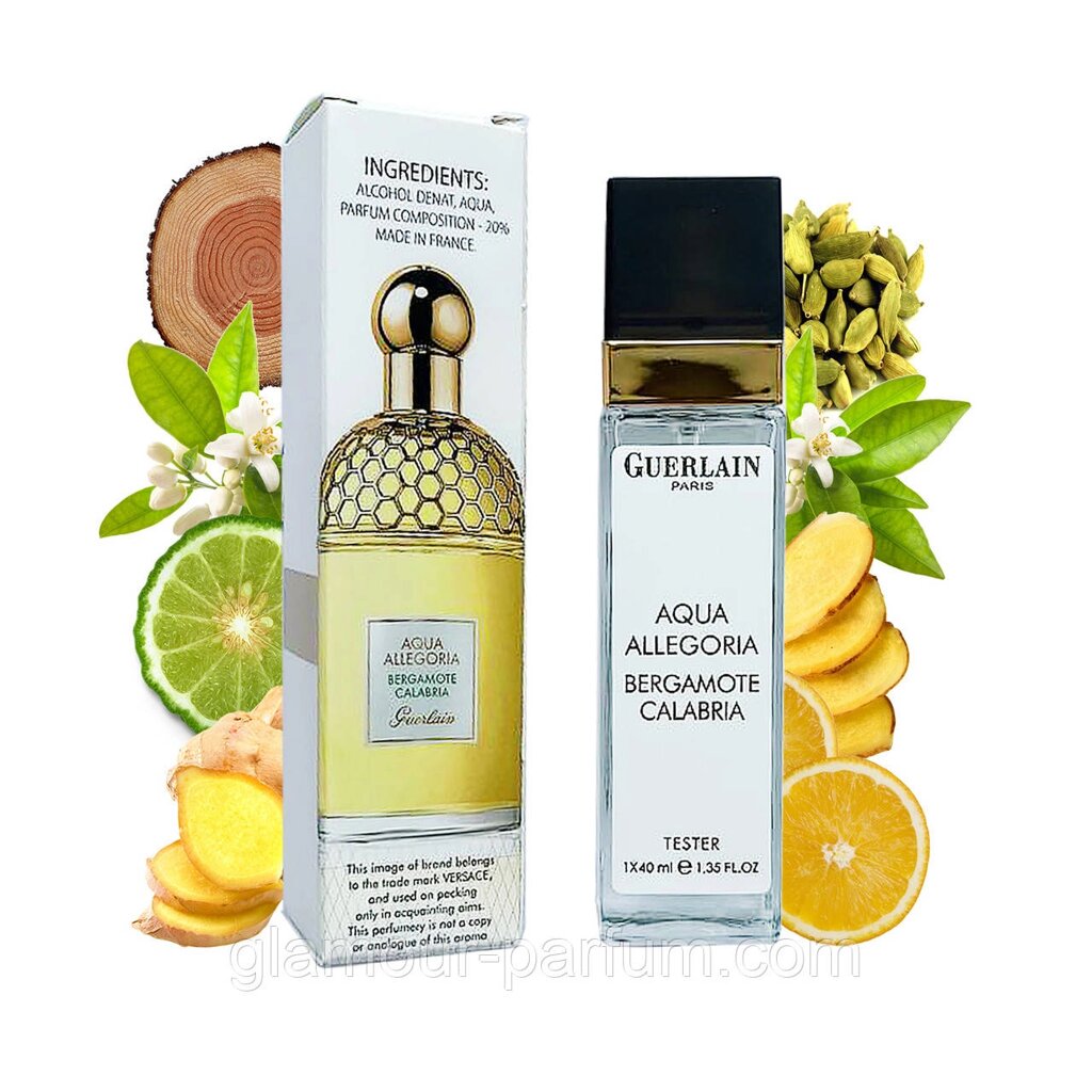 Guerlain Aqua Allegoria Bergamote Calabria (Герлен Бергамот Калабрія) 40 мл. від компанії GLAMOUR-PARFUM - фото 1