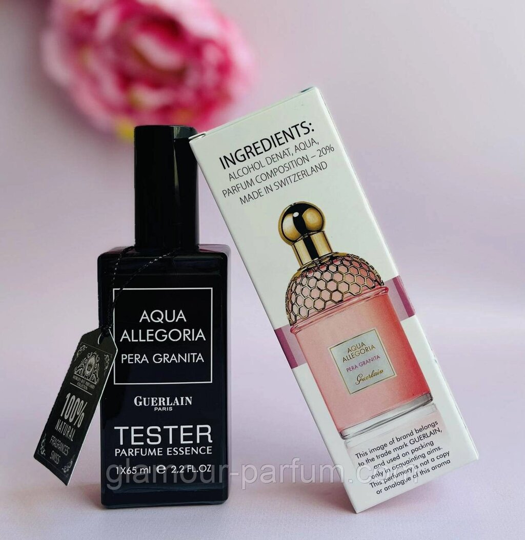 Guerlain Aqua Allegoria Pera Granita (Герлен Аква Алегорія Пера Граніта) 65 мл. (ШВЕЙЦАРІЯ) від компанії GLAMOUR-PARFUM - фото 1