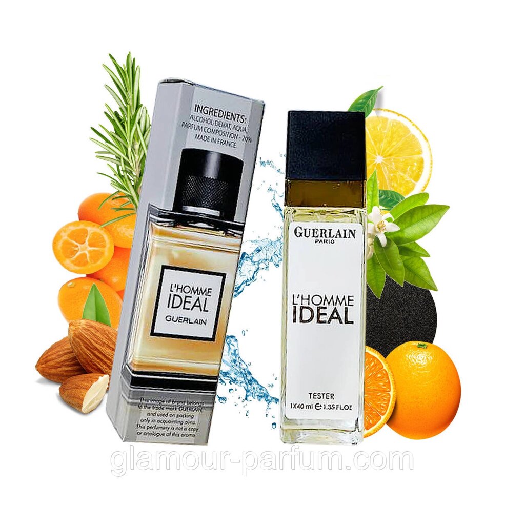 Guerlain L'homme Ideal (Герлен Хом Iдеал) 40 мл. від компанії GLAMOUR-PARFUM - фото 1