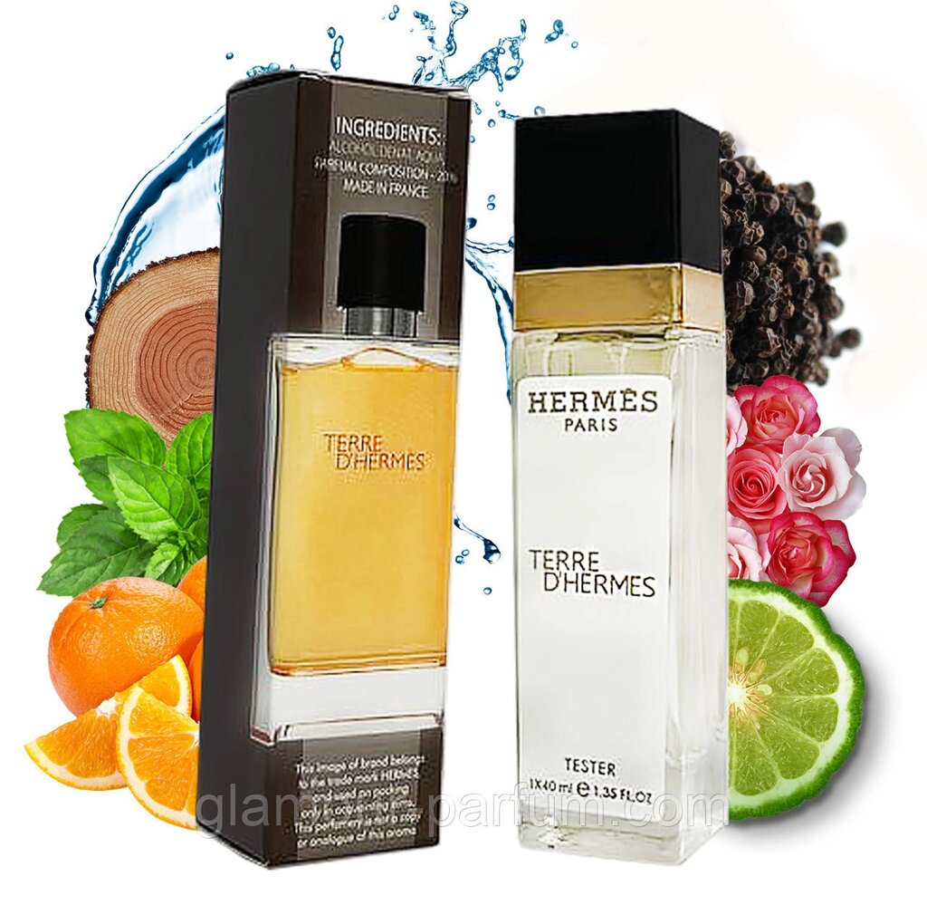 Hermes Terre D ' Hermes (Гермес Терре Де Гермес) 40 мл. ОПТ від компанії GLAMOUR-PARFUM - фото 1