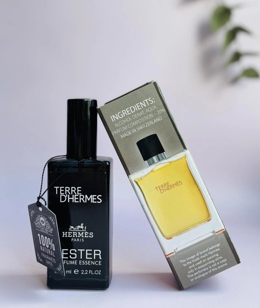 Hermes Terre D ' Hermes (Гермес Терре Де Гермес) 65 мл. (ШВЕЙЦАРIЯ) від компанії GLAMOUR-PARFUM - фото 1