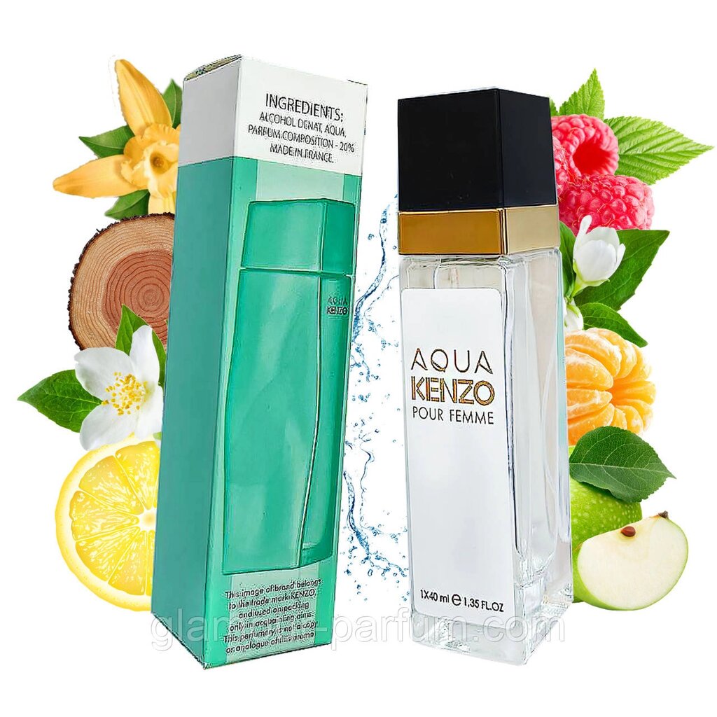 Kenzo Aqua Kenzo Pour Femme (Кензо Аква Кензо Пур Фемм) 40 мл.  ОПТ від компанії GLAMOUR-PARFUM - фото 1