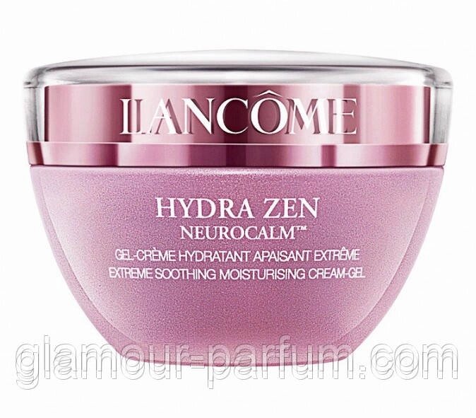 Крем-гель для шкіри навколо очей Lancome Hydra Zen Yeux (Ланком Гідра Зен) від компанії GLAMOUR-PARFUM - фото 1